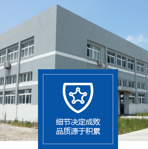 无锡亚洲国产精品麻豆再生资源国产午夜精品视频利用有限公司